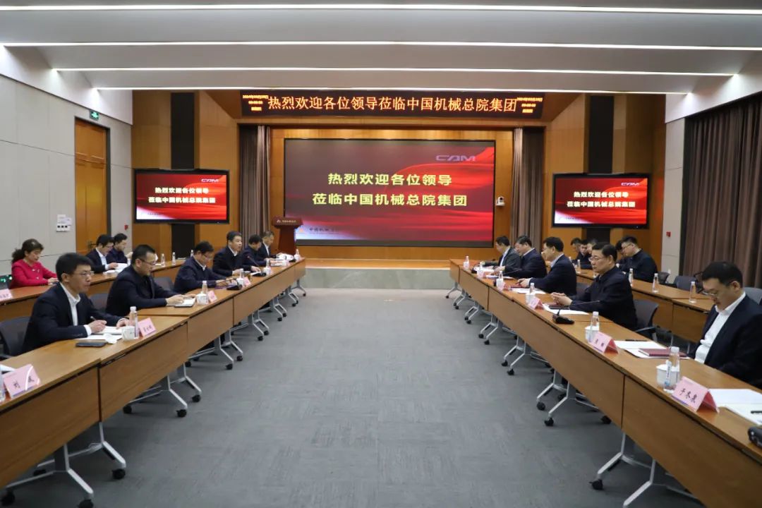 青岛市委副书记、市长赵豪志一行到访中国东赢电竞app官网（中国）有限公司总院
